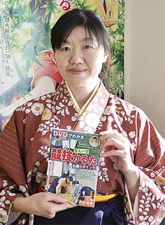 渡辺令恵と吉田正和五段　出会いから２年弱！２２歳差結婚！渡辺性に変更？