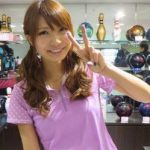 本間成美  ボウリング始めて１年でプロ？妹が可愛い？秋田美人？目標の選手は？