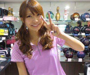 本間成美  ボウリング始めて１年でプロ？妹が可愛い？秋田美人？目標の選手は？