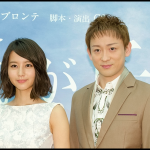 堀北真希と結婚した山本耕史ってどんな人？噂のあった彼女が豪華過ぎる！